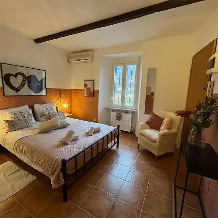 Wisteria Piemonte 度假居 *